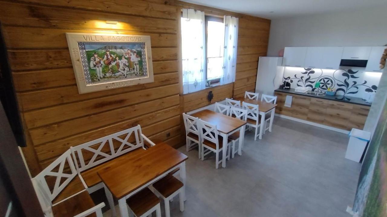 Villa Jagodovo بياوي دونايتس المظهر الخارجي الصورة