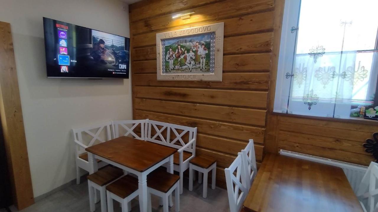 Villa Jagodovo بياوي دونايتس المظهر الخارجي الصورة